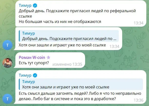 Отзывы клиентов о Vertus Отзывы клиентов о Vertus