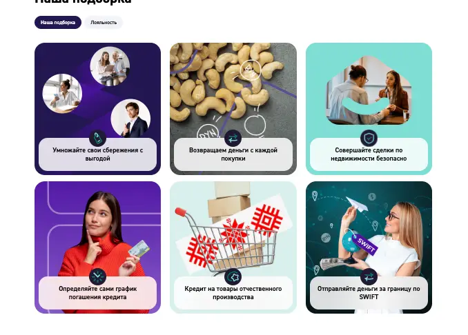 Neo Bank Asia обзор  информация о Neo Bank Asia