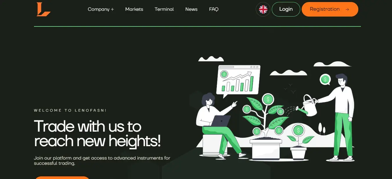 Основная информация о Lenofasn