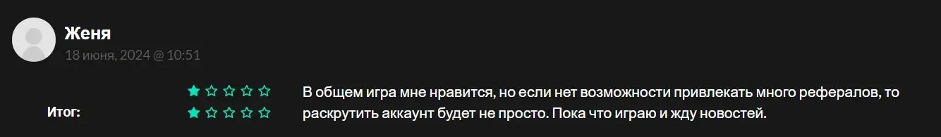 Отзыв о криптоигре Ton of Pig