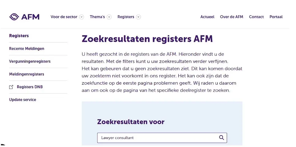 Проверка лицензии Lawyer Consultant