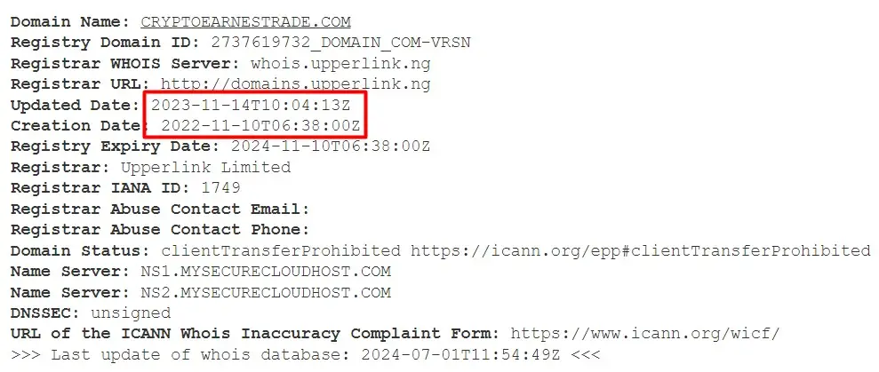 Проверка доменного имени cryptoearnestrade.com