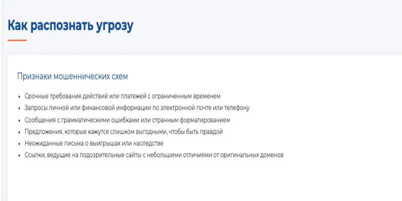 Energycorefund обзор платформы инфо о платформе Energycorefund