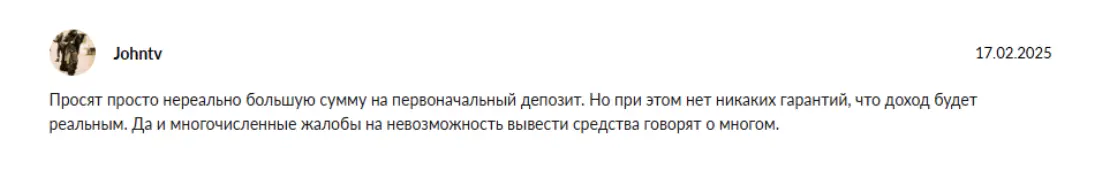 Blitz Finance отзыв клиента  отзыв клиента Blitz Finance