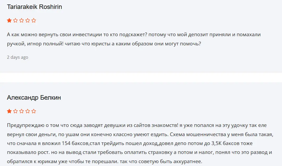 EnterpriseCAB отзывы  отзывы клиентов EnterpriseCAB