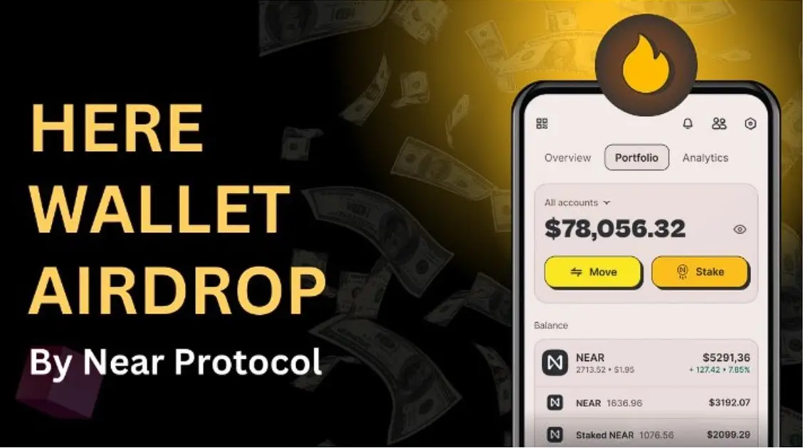 Как работает Here Wallet Как работает Here Wallet