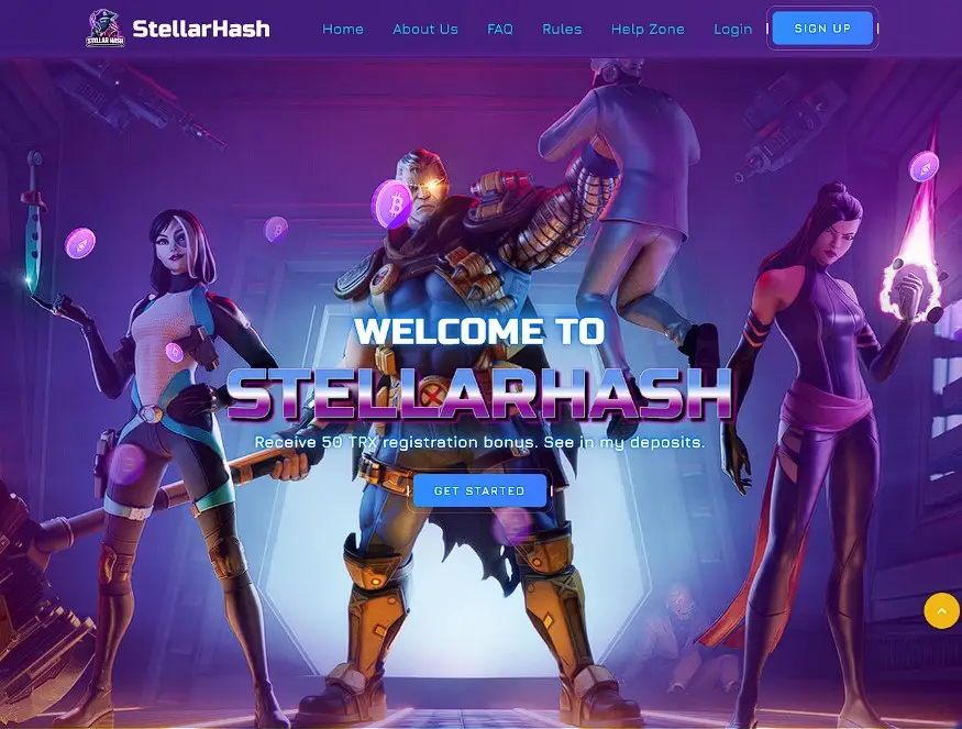 Основная информация о StellarHash