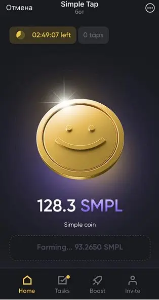 Simple Coin игра  как заработать