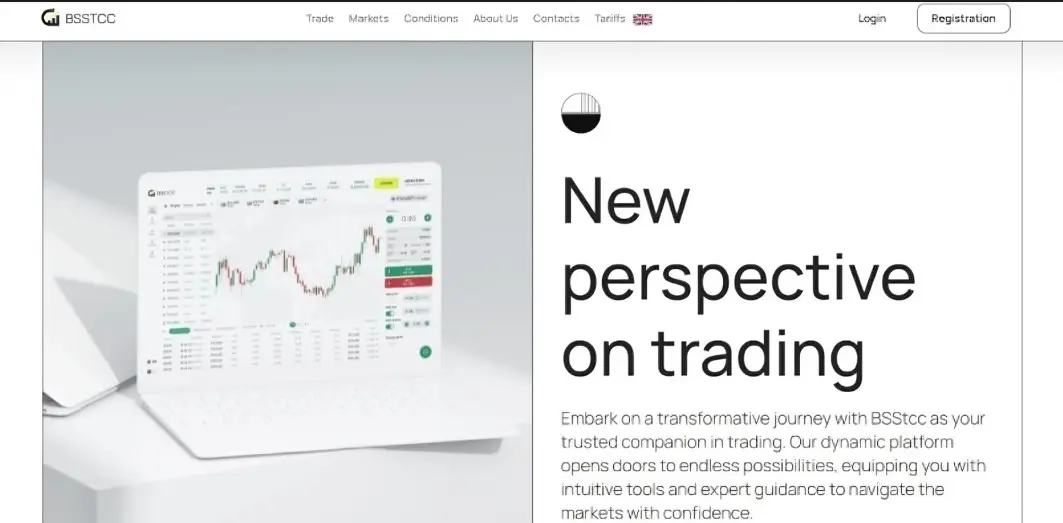 Обзор брокера BSStcc