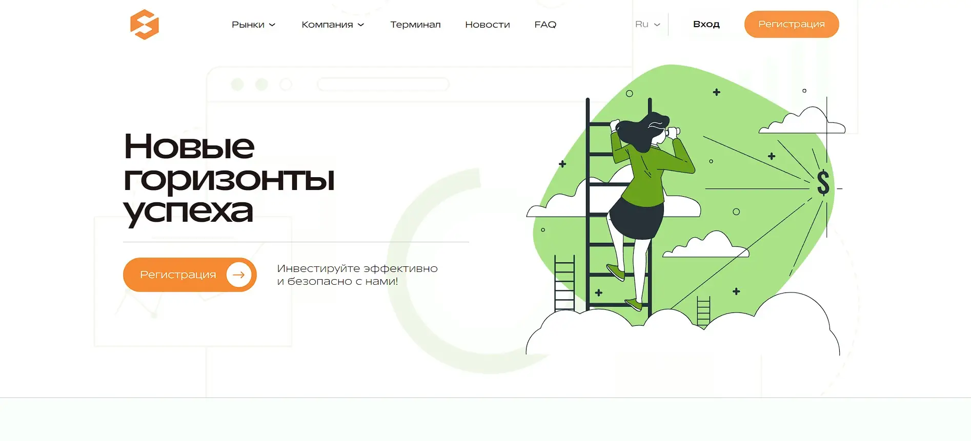 Обзор брокера Slocazerau Обзор брокера Slocazerau