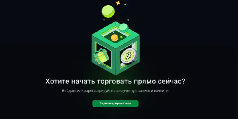 DIABASECOIN обзор условий что известно? DIABASECOIN