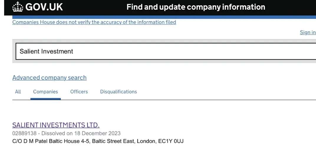 адреса брокера Salient Investment