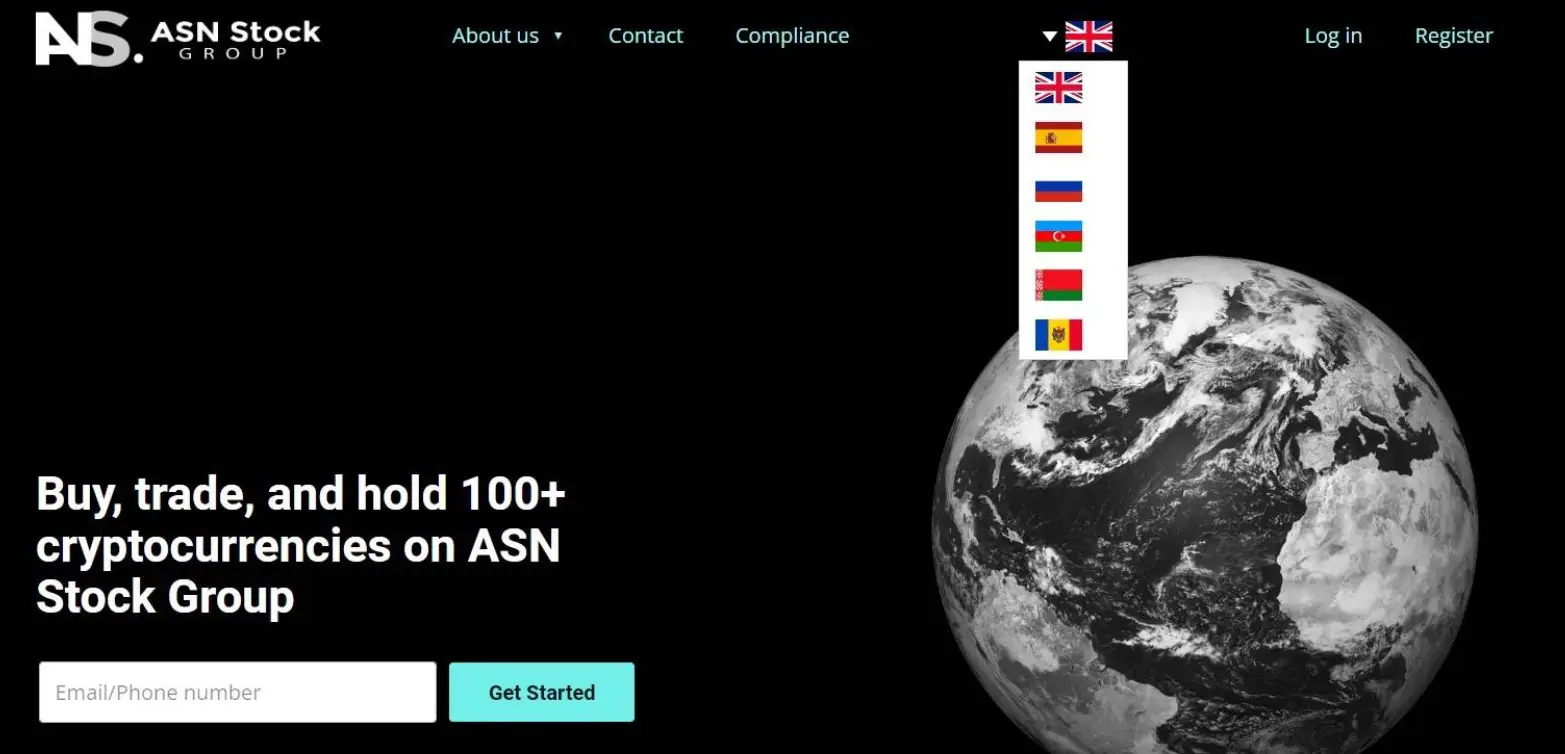 Обзор брокера ASNStockGroup