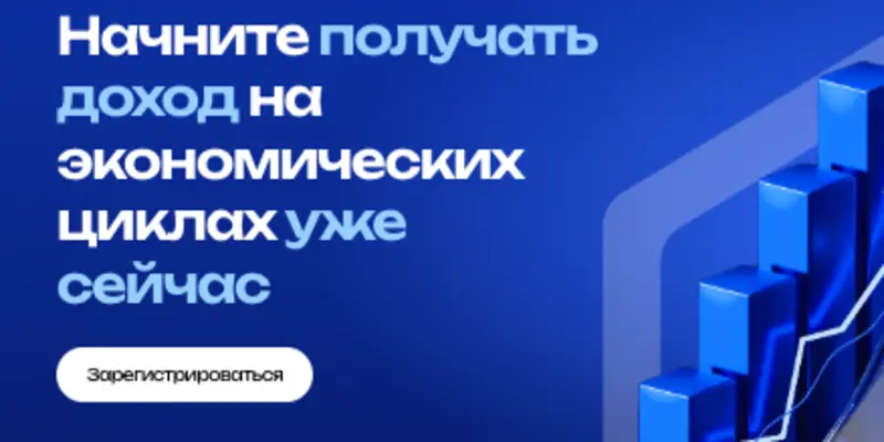 SL Holdings Corporation инфо о платформе обзор платформы SL Holdings Corporation