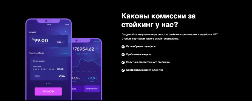 Kodex Capitals Plc обзор проекта  что известно? Kodex Capitals Plc