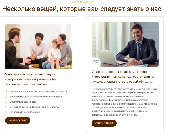 Horizon Legacy обзор информация о Horizon Legacy