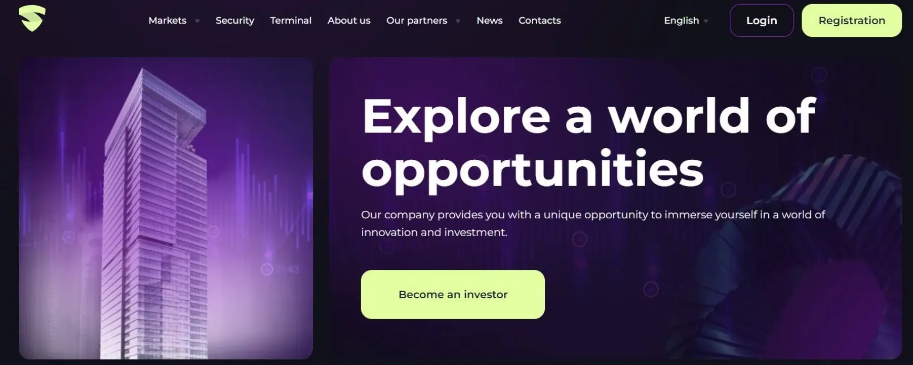 Обзор брокера Smart rVid