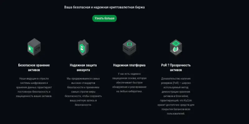 DIABASECOIN обзор информация о DIABASECOIN