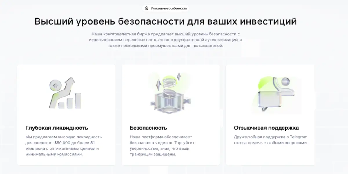 Mona Coin обзор условий что известно? Mona Coin