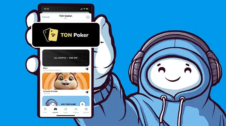 Как вывести деньги из TON Station