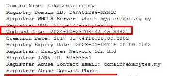 Проверка домена rakutentrade.my Проверка домена rakutentrade.my