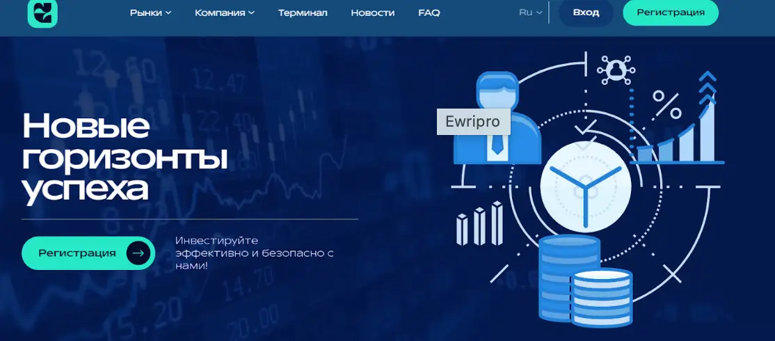 обзор Ewripro Ewripro обзор