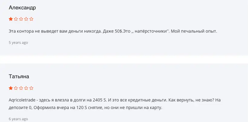 Yardoption отзывы клиентов  отзывы о Yardoption