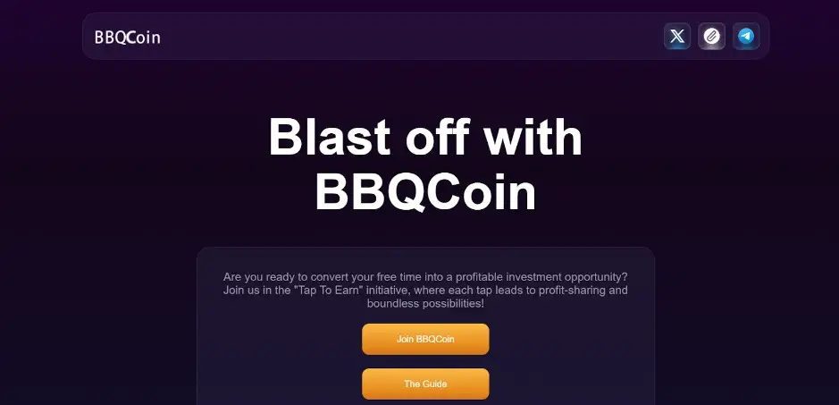 Основные сведения о BBQ Coin