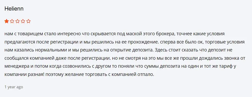 Отзыв о FD Financial