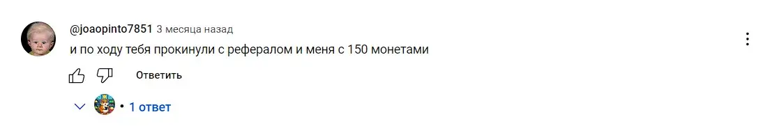 Gatto отзыв пользователя Gatto отзыв пользователя