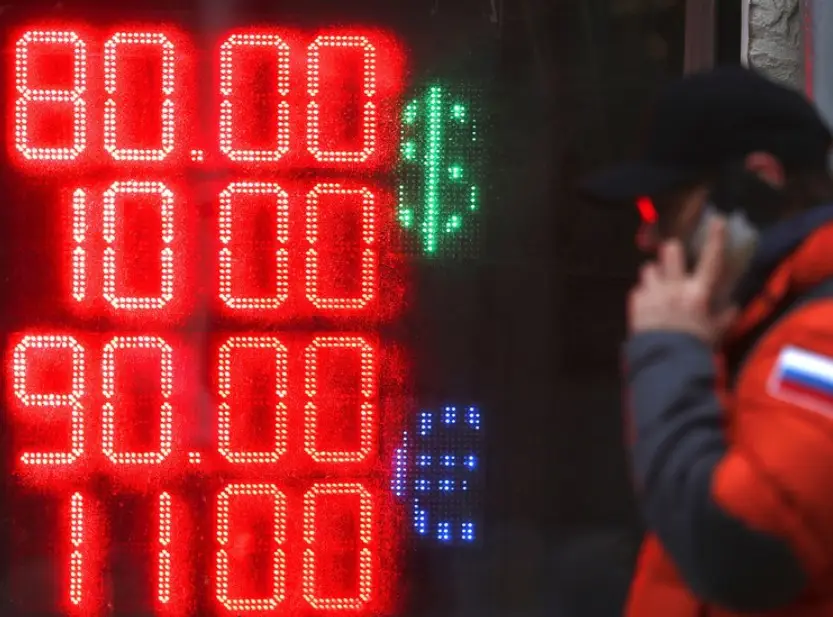 Прогноз на доллар в 2024 году