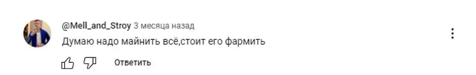 Отзыв о PocketFi