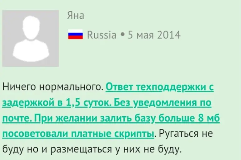 Toobit отзыв отзыв клиента Toobit