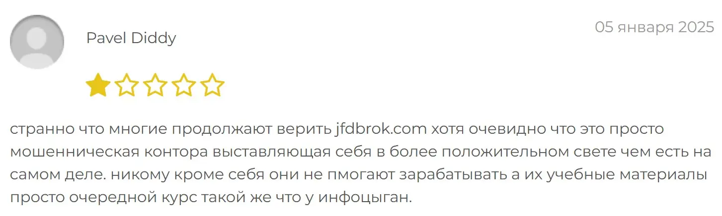Отзыв о JFD Brokers