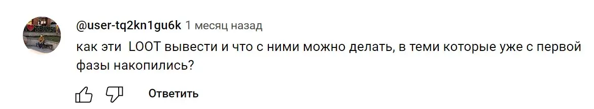 Gamee отзыв пользователя