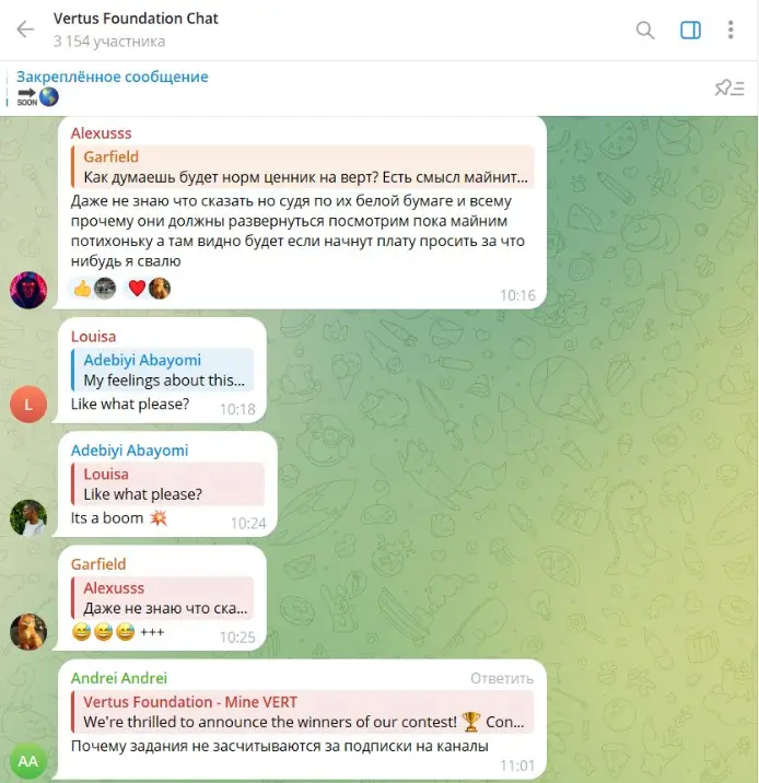 Vertus отзыв пользователя Vertus отзыв пользователя