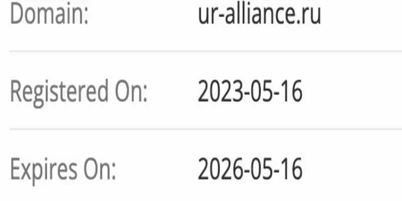 ООО Альянс домен домен ООО Альянс