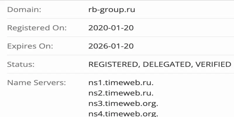 ООО РБГ домен домен ООО РБГ