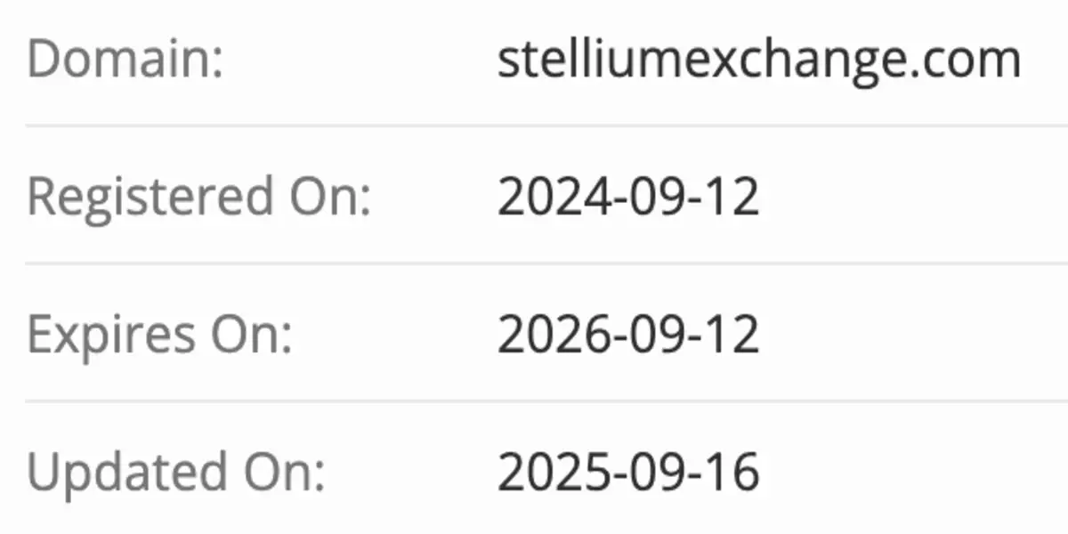 домен Stellium Exchange