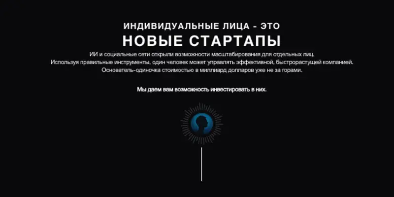 обзор на Crowdsurf