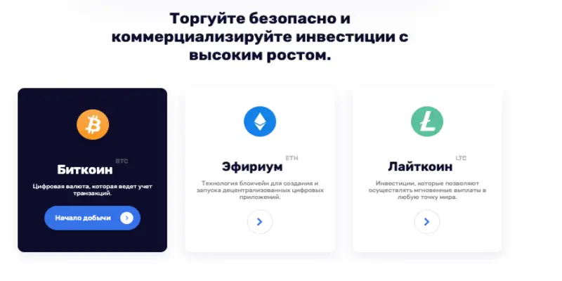 что известно? SeoriTokan