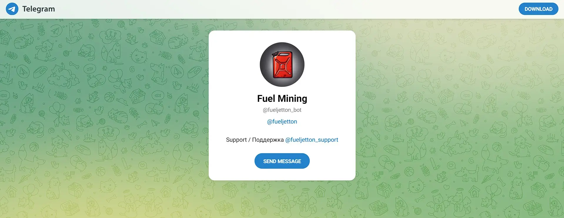 Обзор дешевого СКАМа Fuel Mining