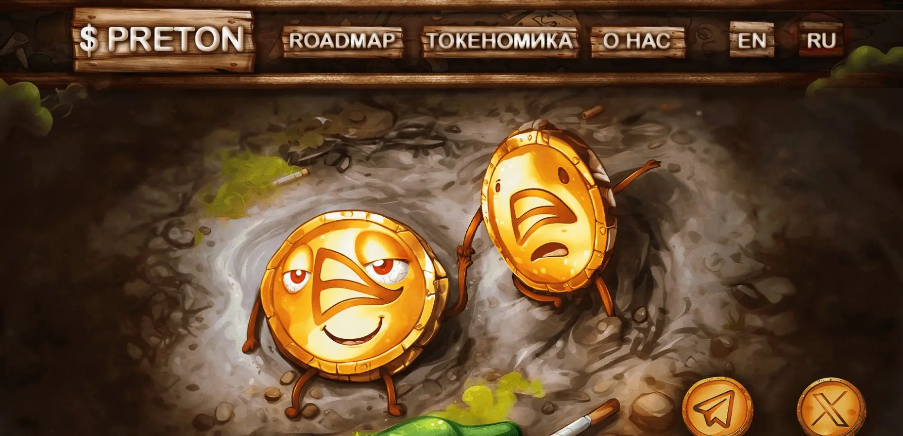 Обзор криптоигры PRETON