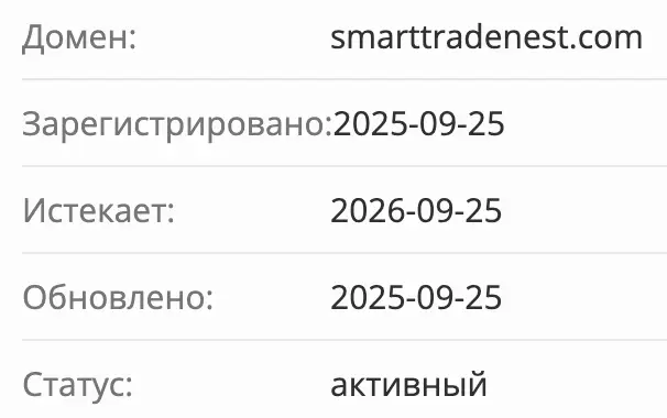Vault X Xchange домен  домен Vault X Xchange