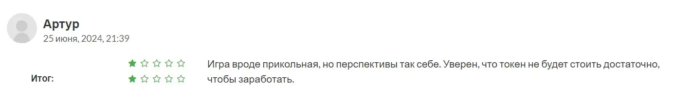 Отзыв участника о Corn Battles 