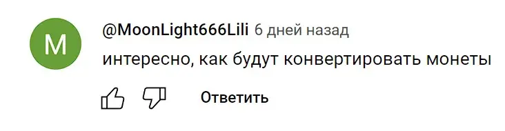 DOGS отзыв игрока DOGS отзыв игрока