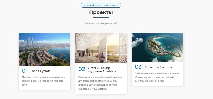 Capital-growsthenergy обзор условий  что известно? Capital-growsthenergy