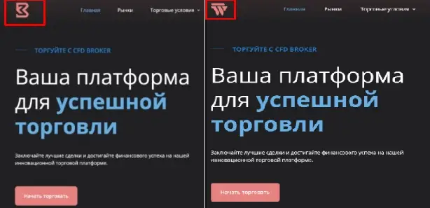 Серийный мошенник Wirl Togo использует клонированные сайты