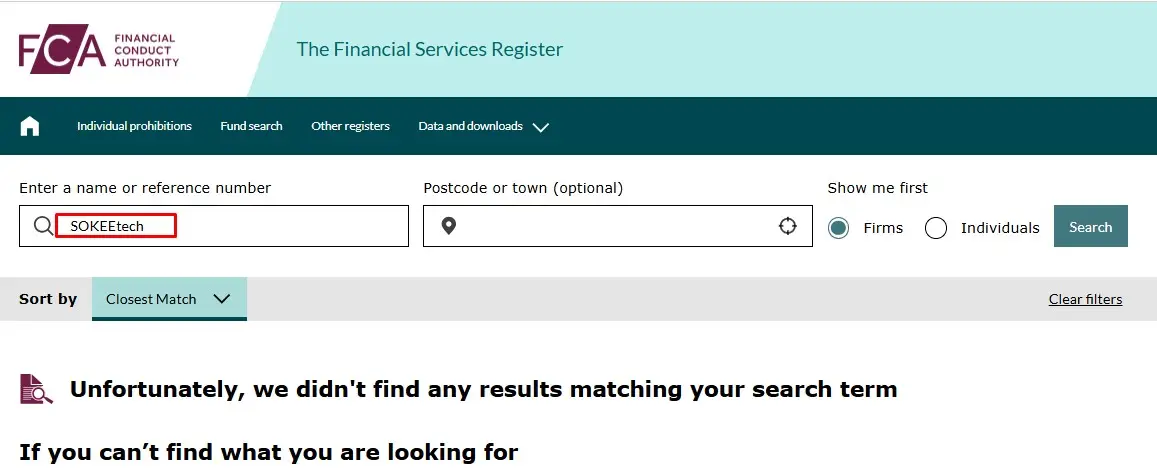 Проверка SOKEE tech в реестрах FCA