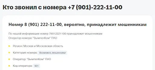 ММК Финанс отзывы